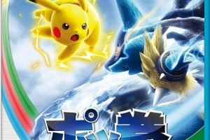 Pokken Tournament - Wii U